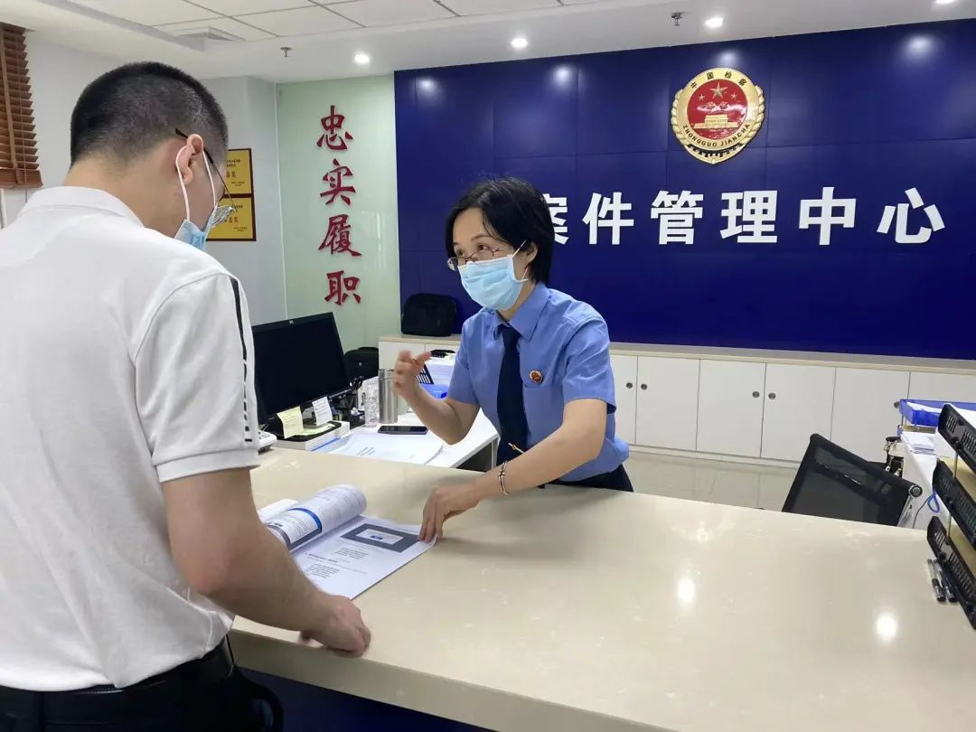 微信图片_20220616150315.jpg 微信图片_20220616150315.jpg