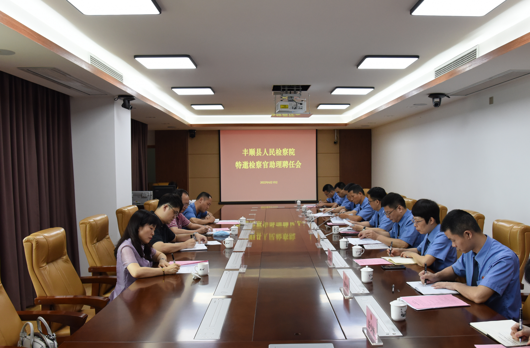 聘任仪式现场.JPG 聘任仪式现场.JPG