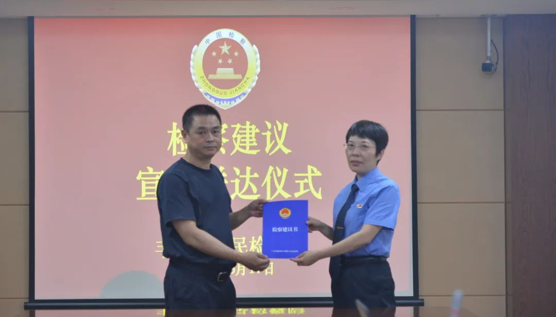 听证会小图2.jpg 听证会小图2.jpg