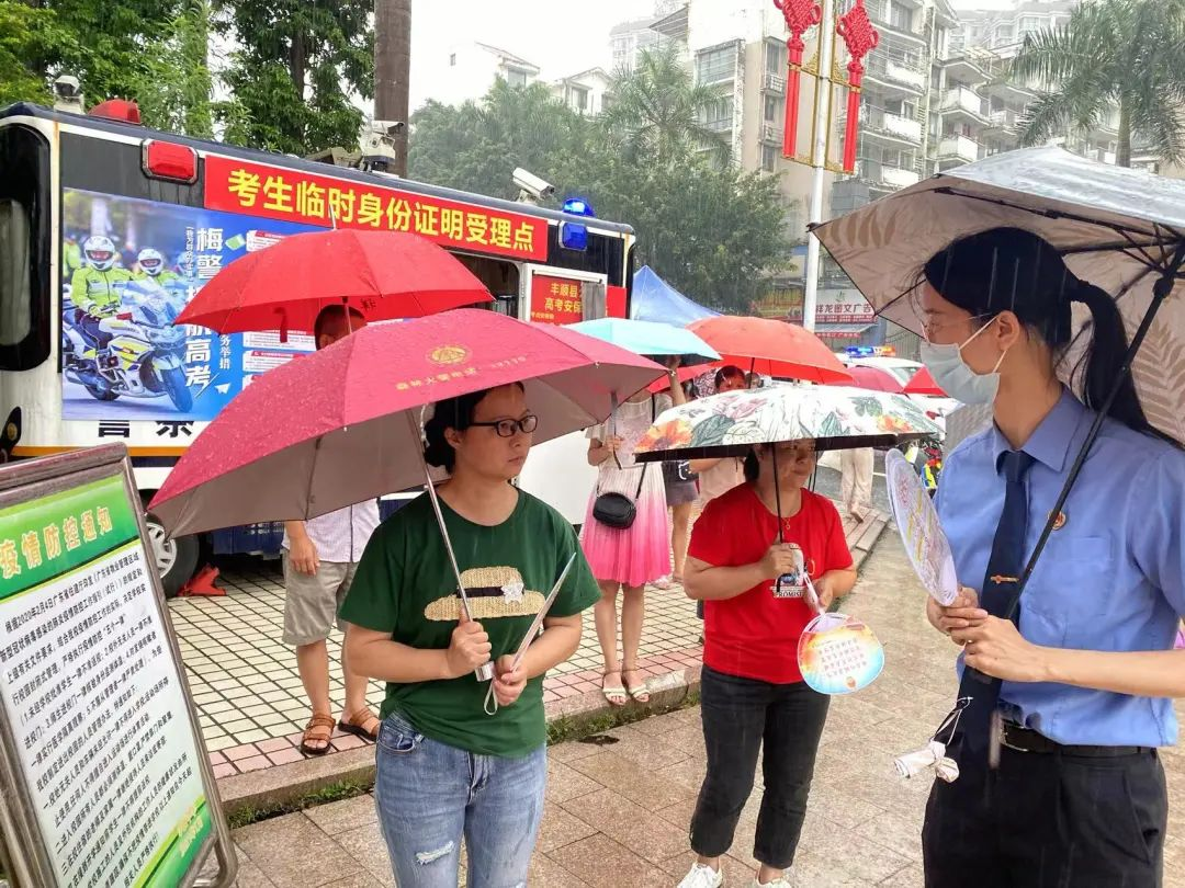 小图3.jpg