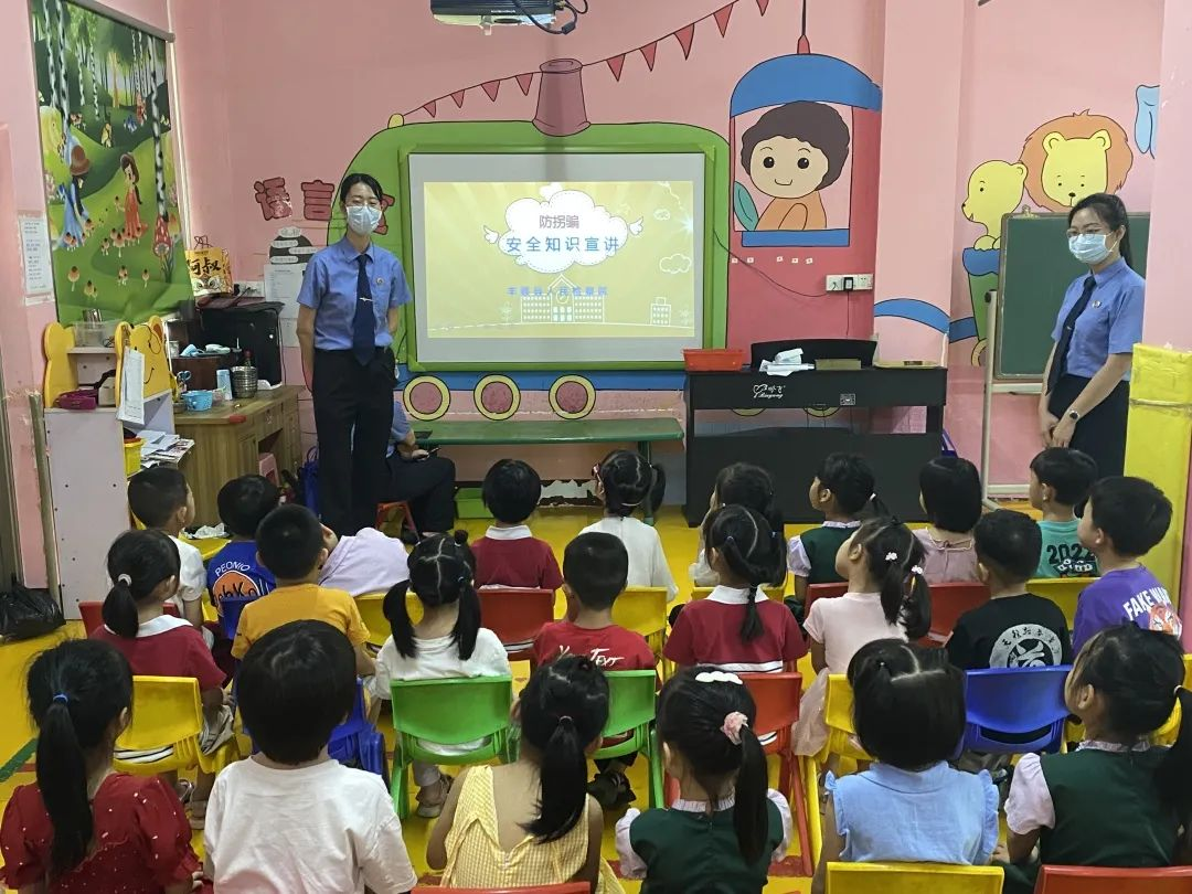 幼儿园.jpg