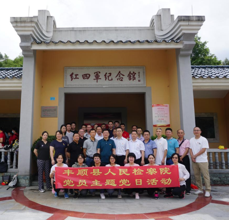 微信图片_20220705172635.png 微信图片_20220705172635.png