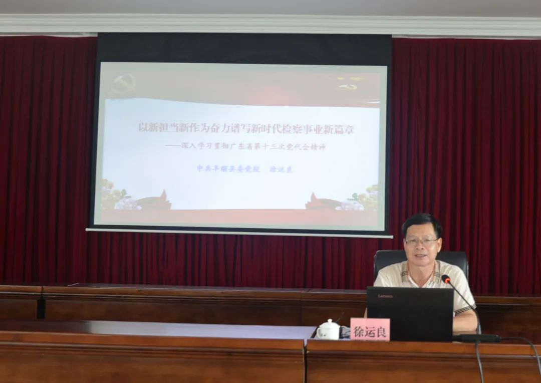 微信图片_20220801101958.jpg 微信图片_20220801101958.jpg