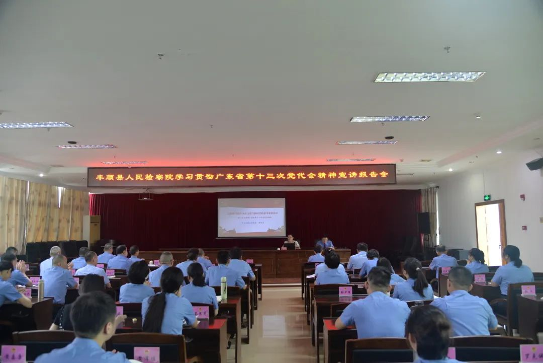 微信图片_20220801102004.jpg 微信图片_20220801102004.jpg