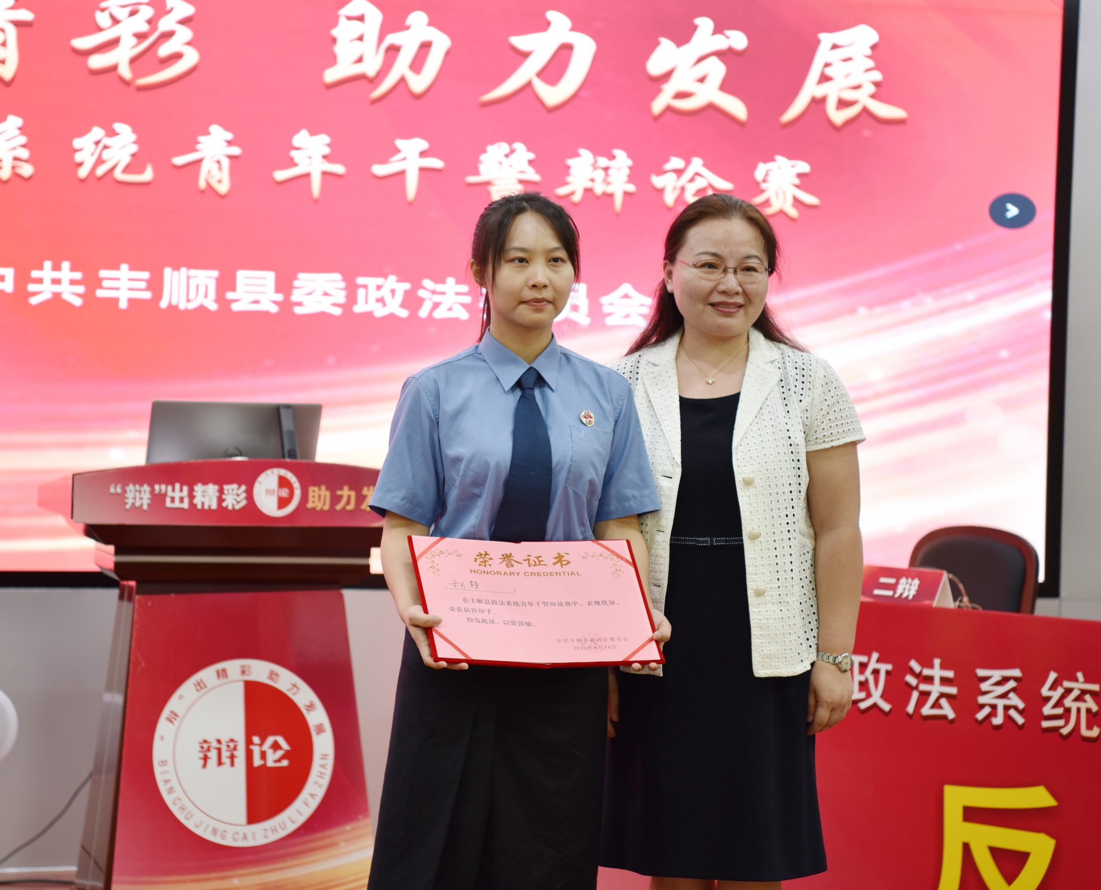 DSC_6764_副本.jpg
