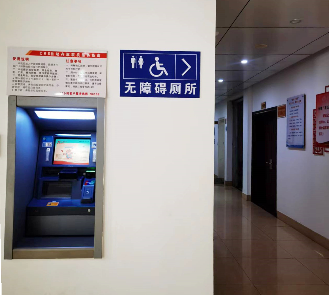 微信图片_20220920101336.jpg 微信图片_20220920101336.jpg