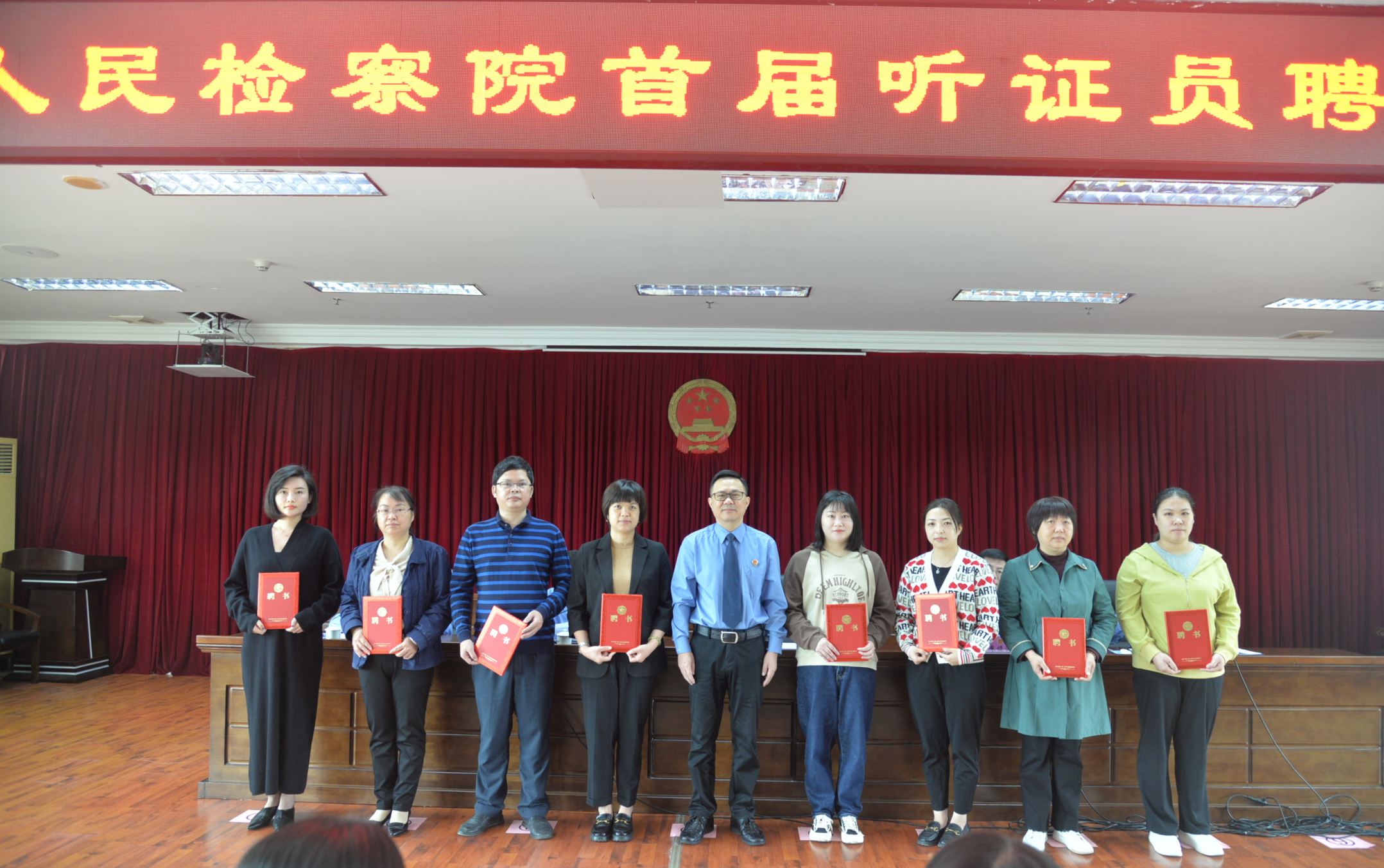 合照2.jpg 合照2.jpg