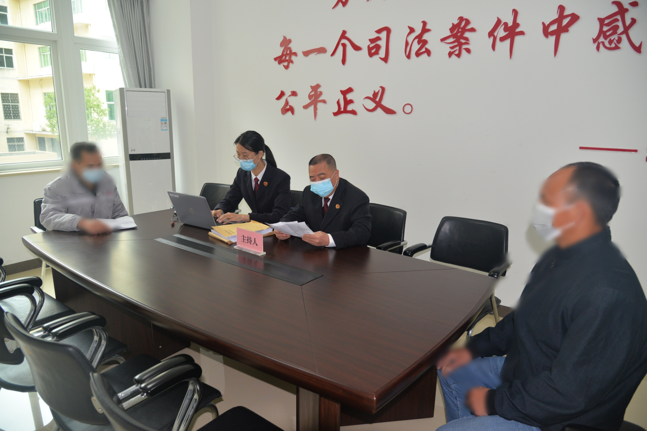 刑事和解202212_副本.jpg 刑事和解202212_副本.jpg
