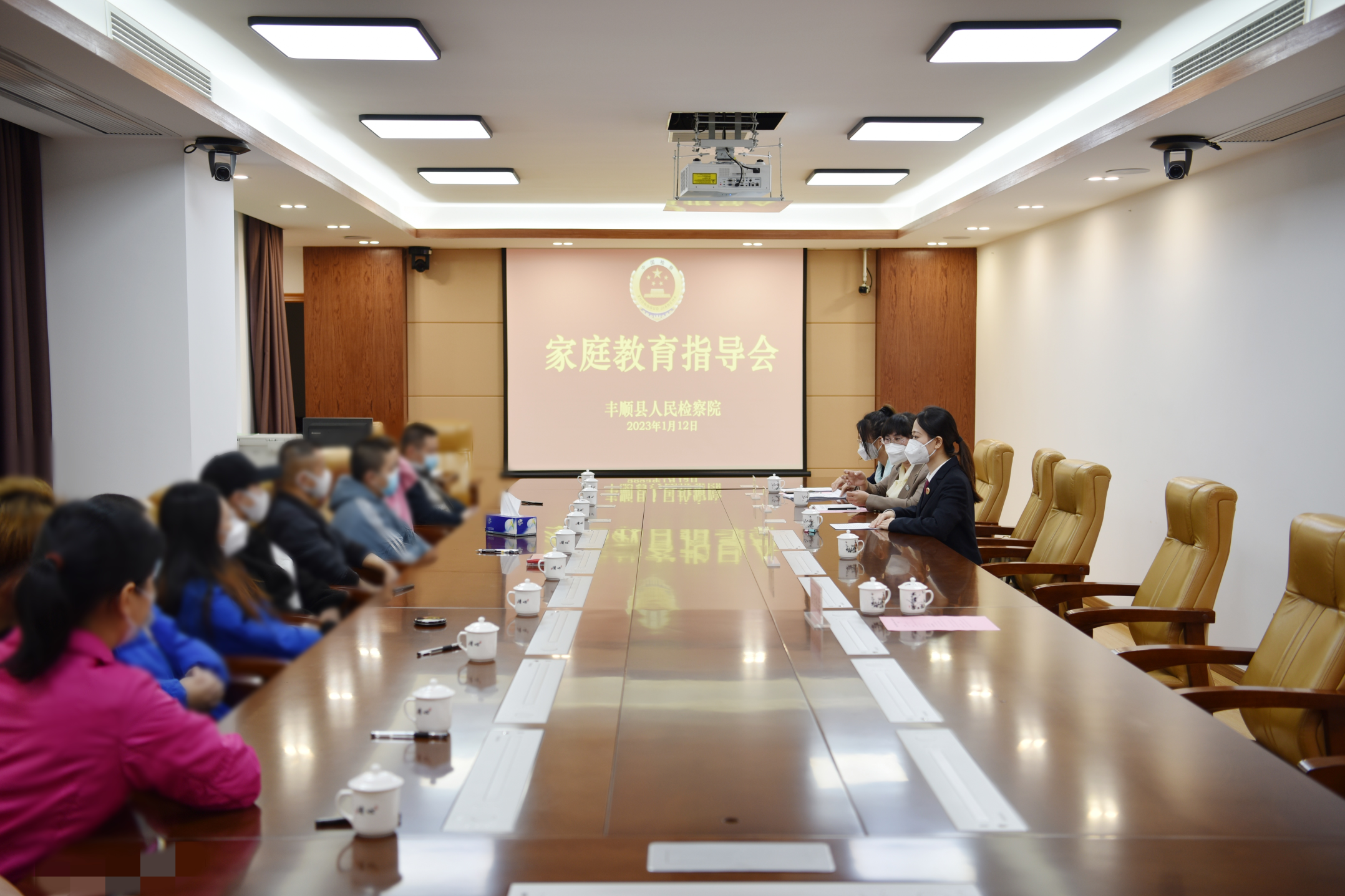 家庭教育指导会_副本.jpg 家庭教育指导会_副本.jpg