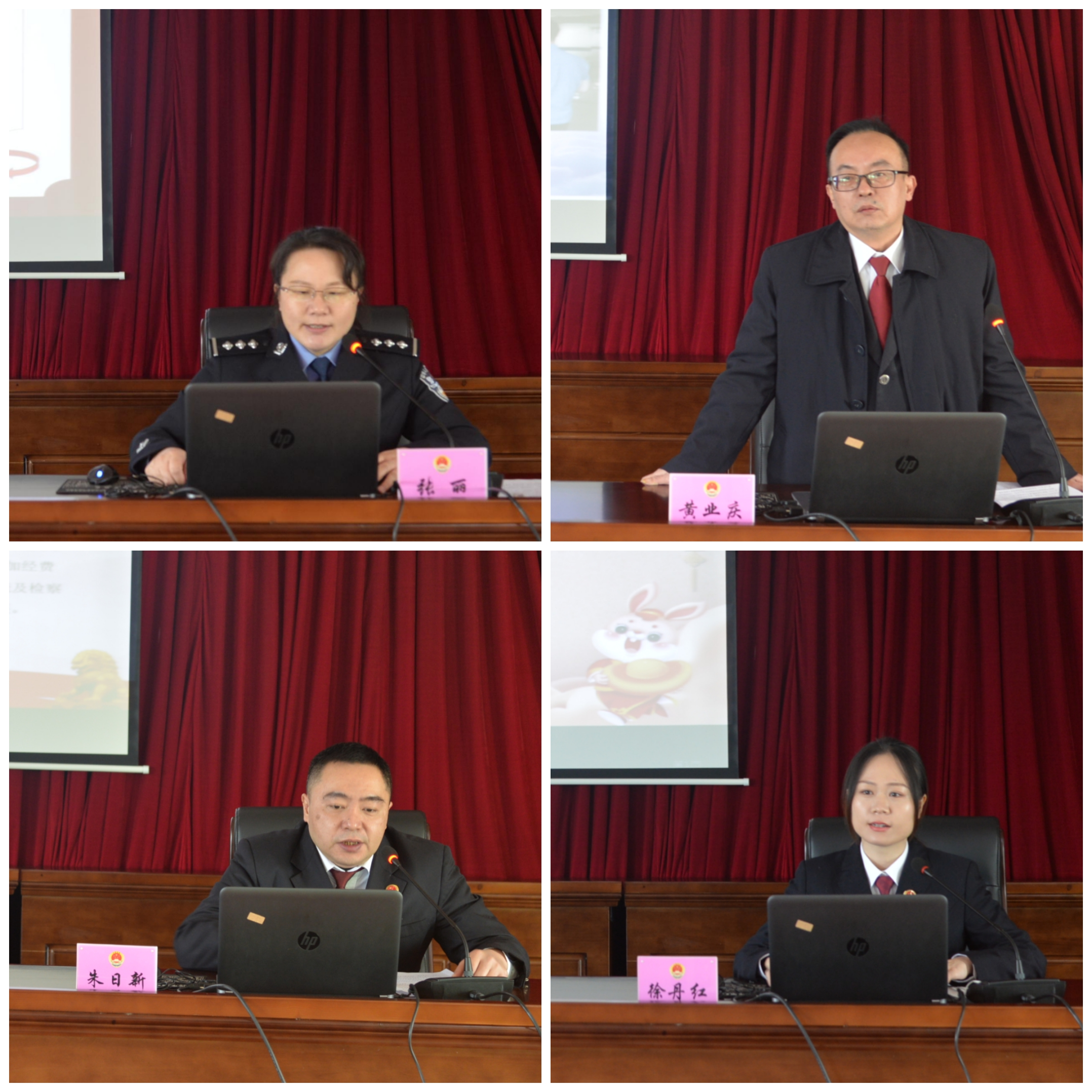 述职拼图.jpg 述职拼图.jpg