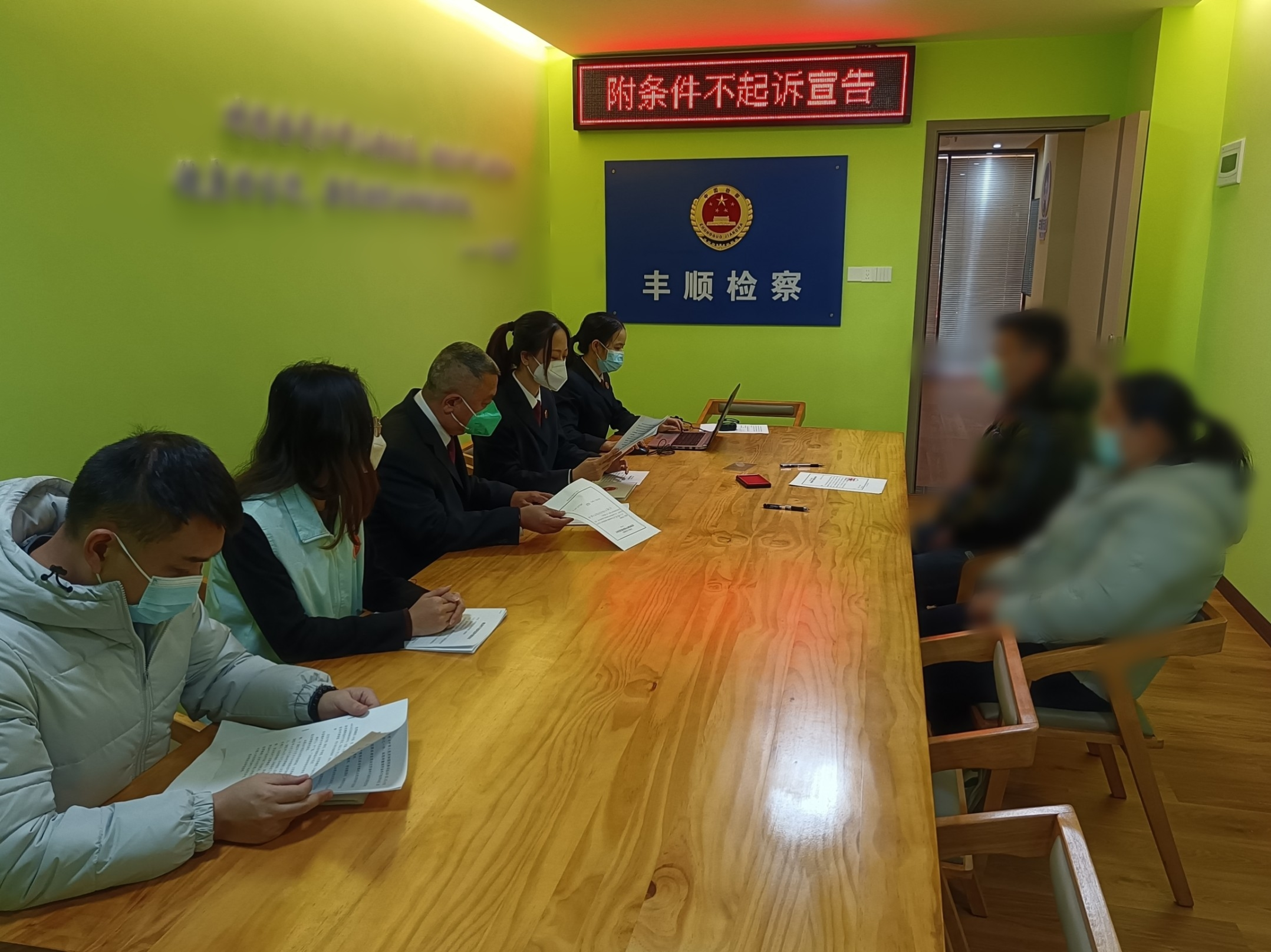 微信图片_20230228172609.jpg 微信图片_20230228172609.jpg