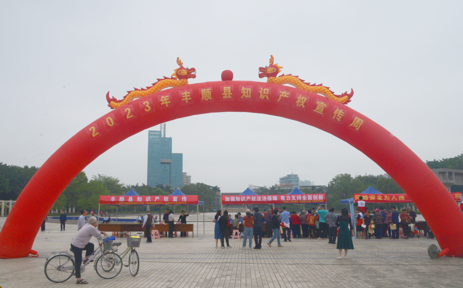 活动现场2.png
