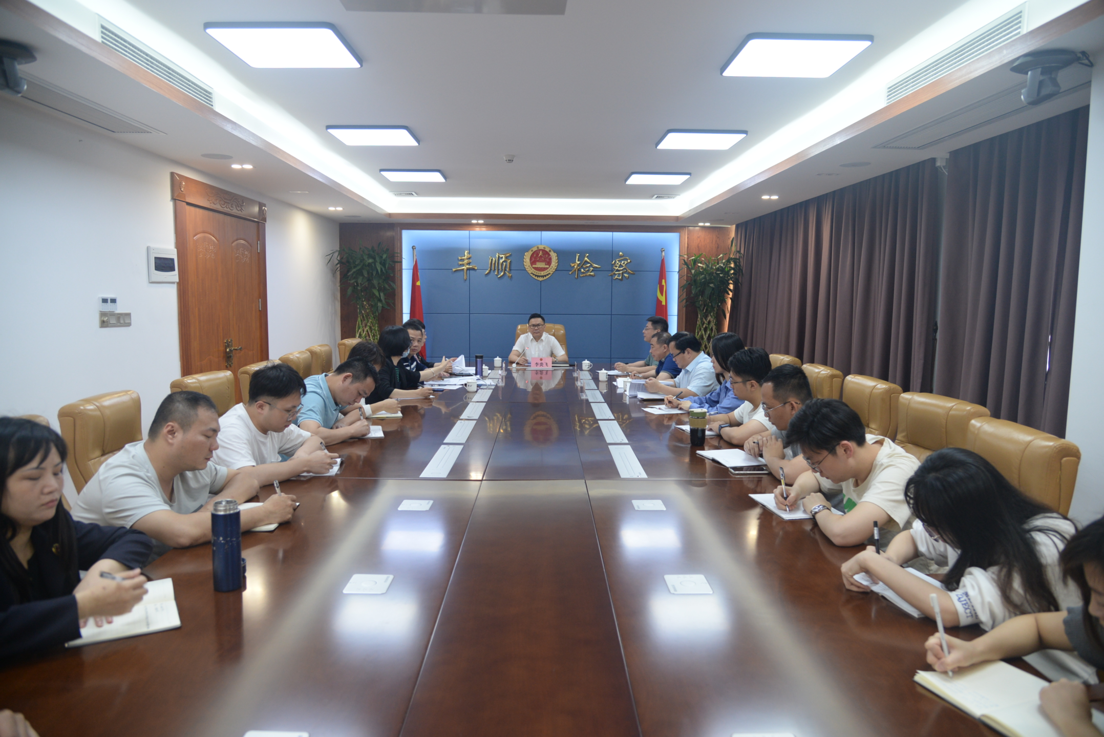 推进会现场.JPG