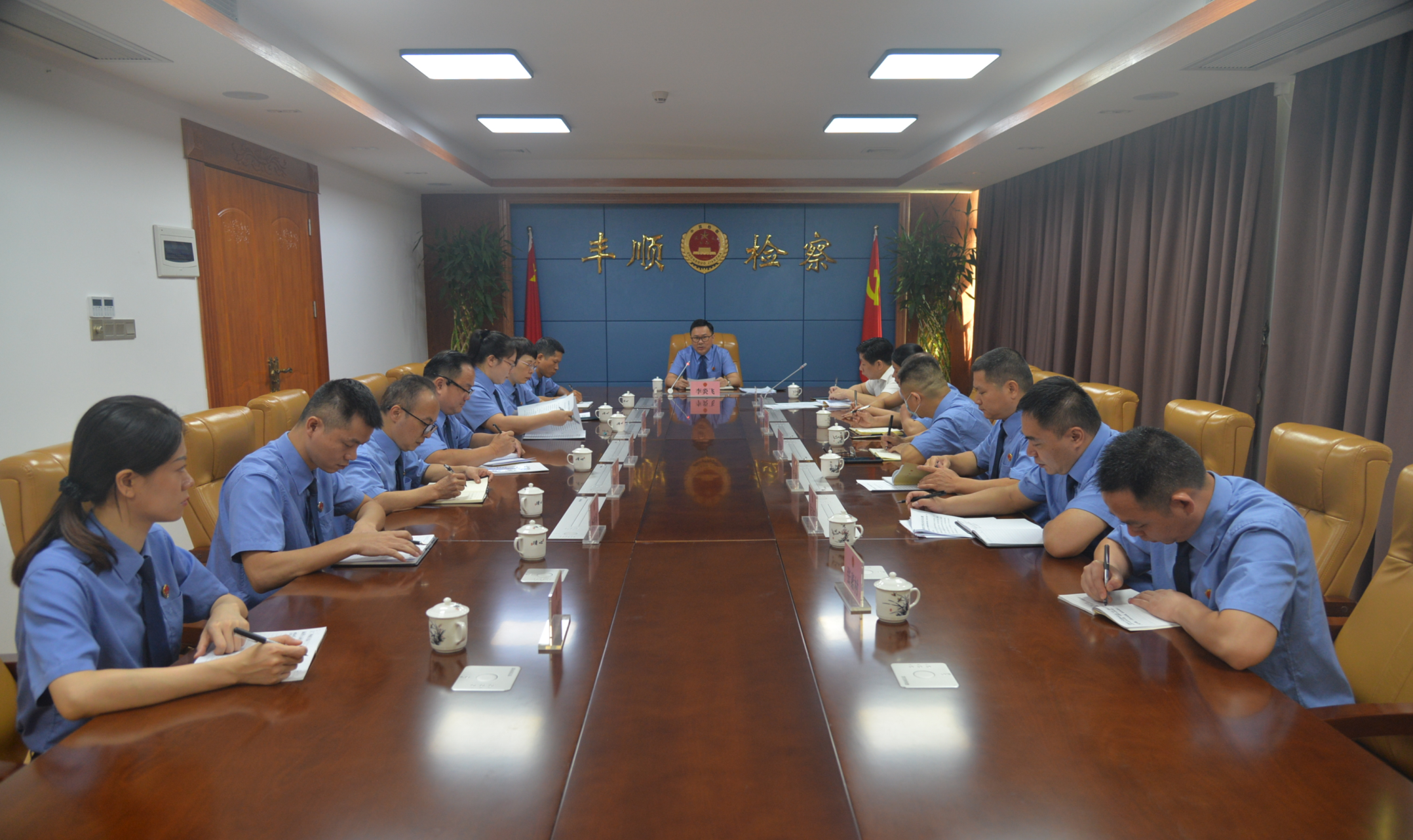 党风廉政建设工作专题会商会议.png 党风廉政建设工作专题会商会议.png