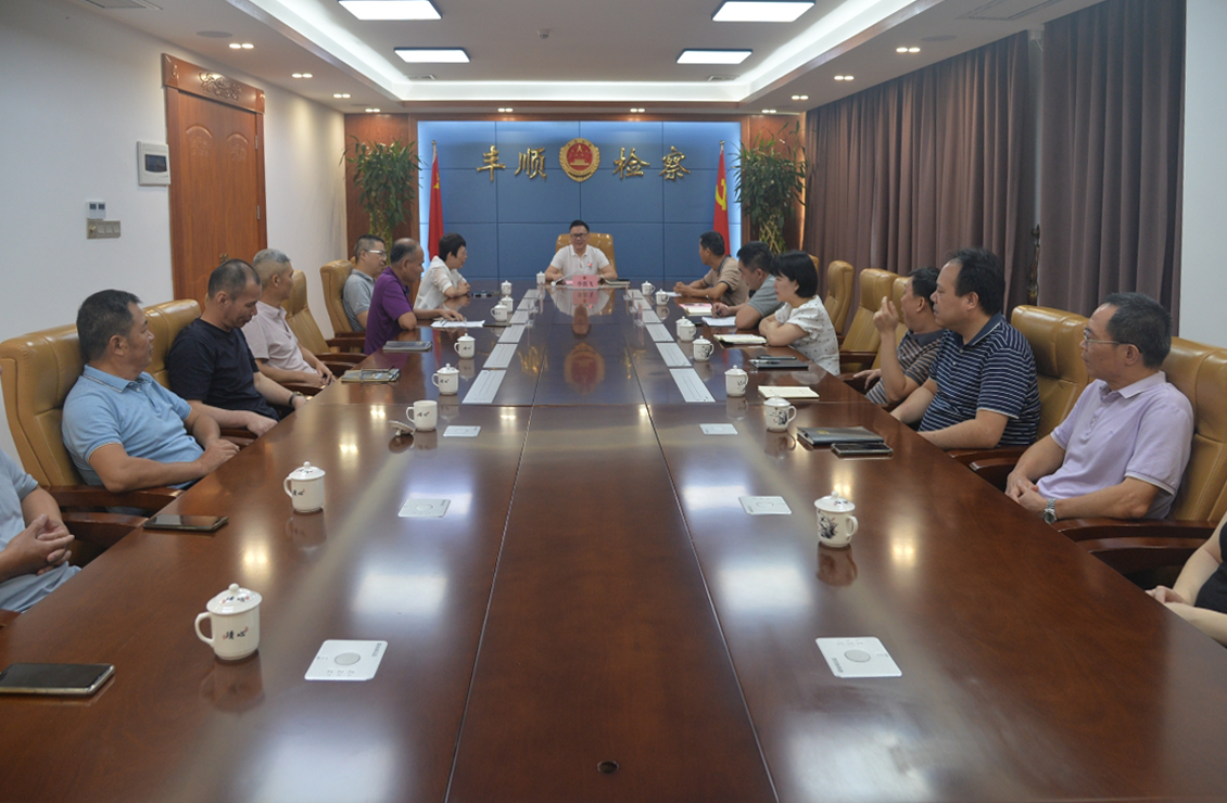 微信图片_20230818121824.png 微信图片_20230818121824.png