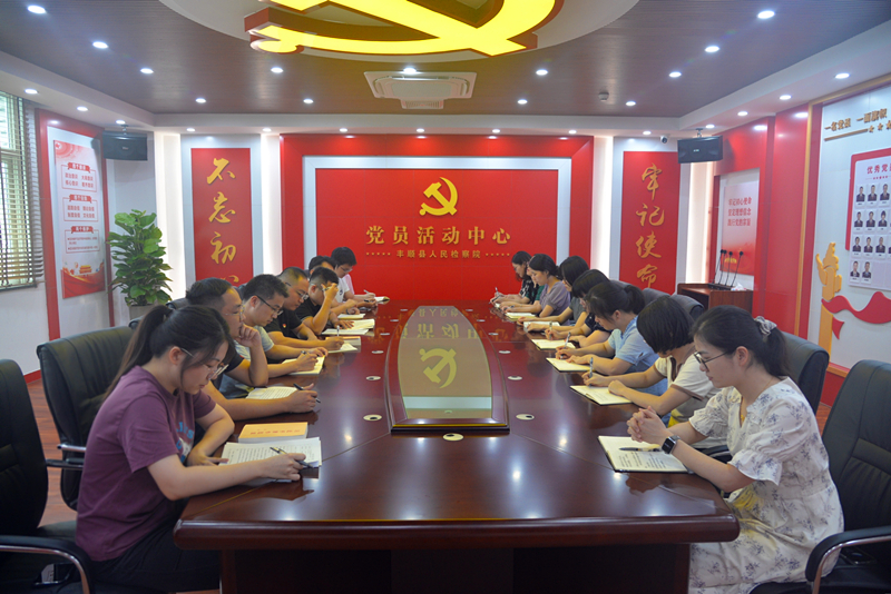 活动现场.jpg 活动现场.jpg
