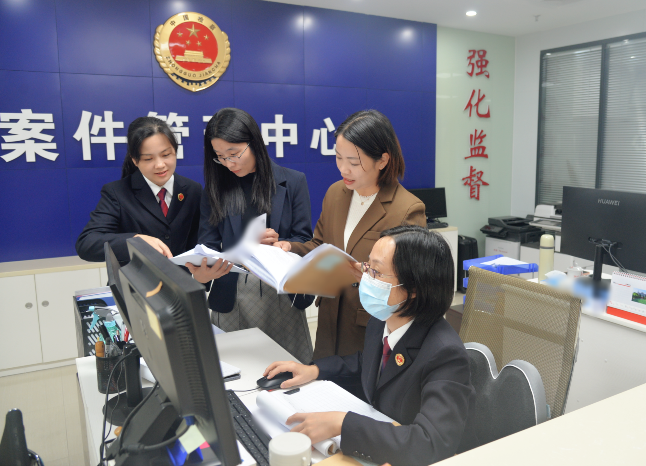 司法规范化检查_副本.png 司法规范化检查_副本.png