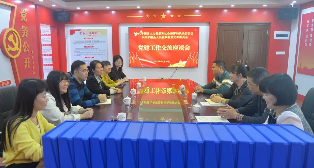 微信图片_20231205154551.jpg 微信图片_20231205154551.jpg
