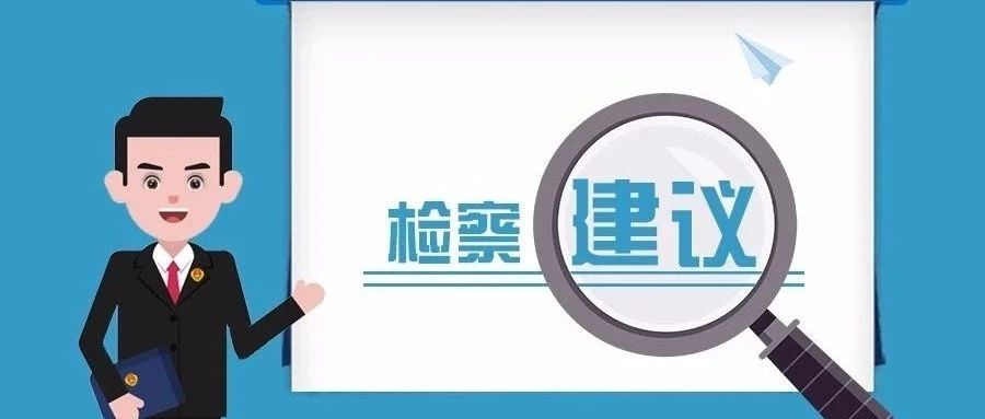 微信图片_20231228111743.jpg 微信图片_20231228111743.jpg