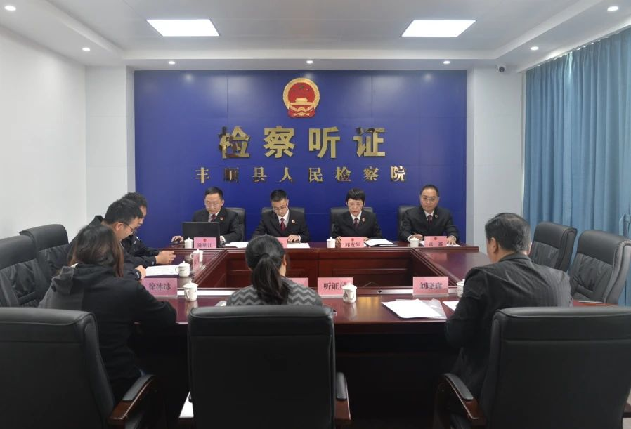 微信图片_20231211101845.jpg 微信图片_20231211101845.jpg