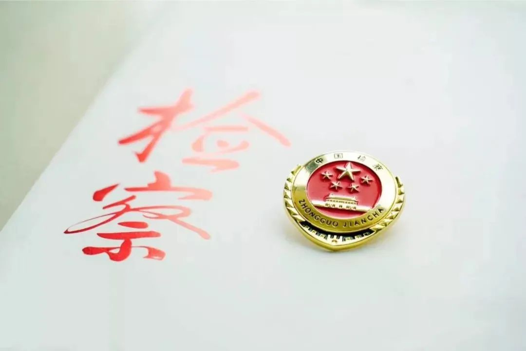微信图片_20231222145926.jpg 微信图片_20231222145926.jpg