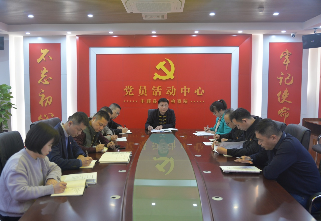 微信图片_20240115084648.jpg 微信图片_20240115084648.jpg