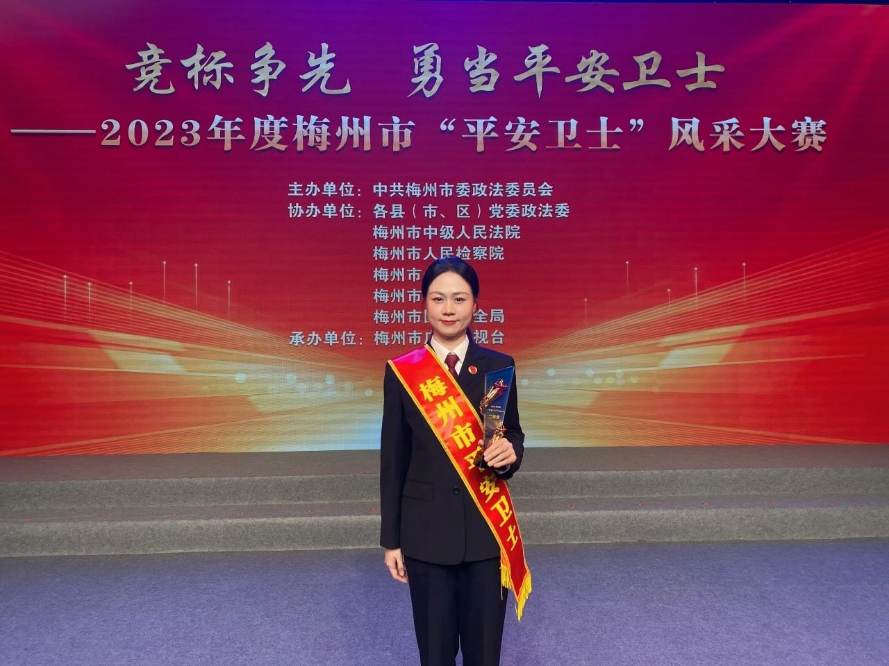微信图片_20240112153332.jpg