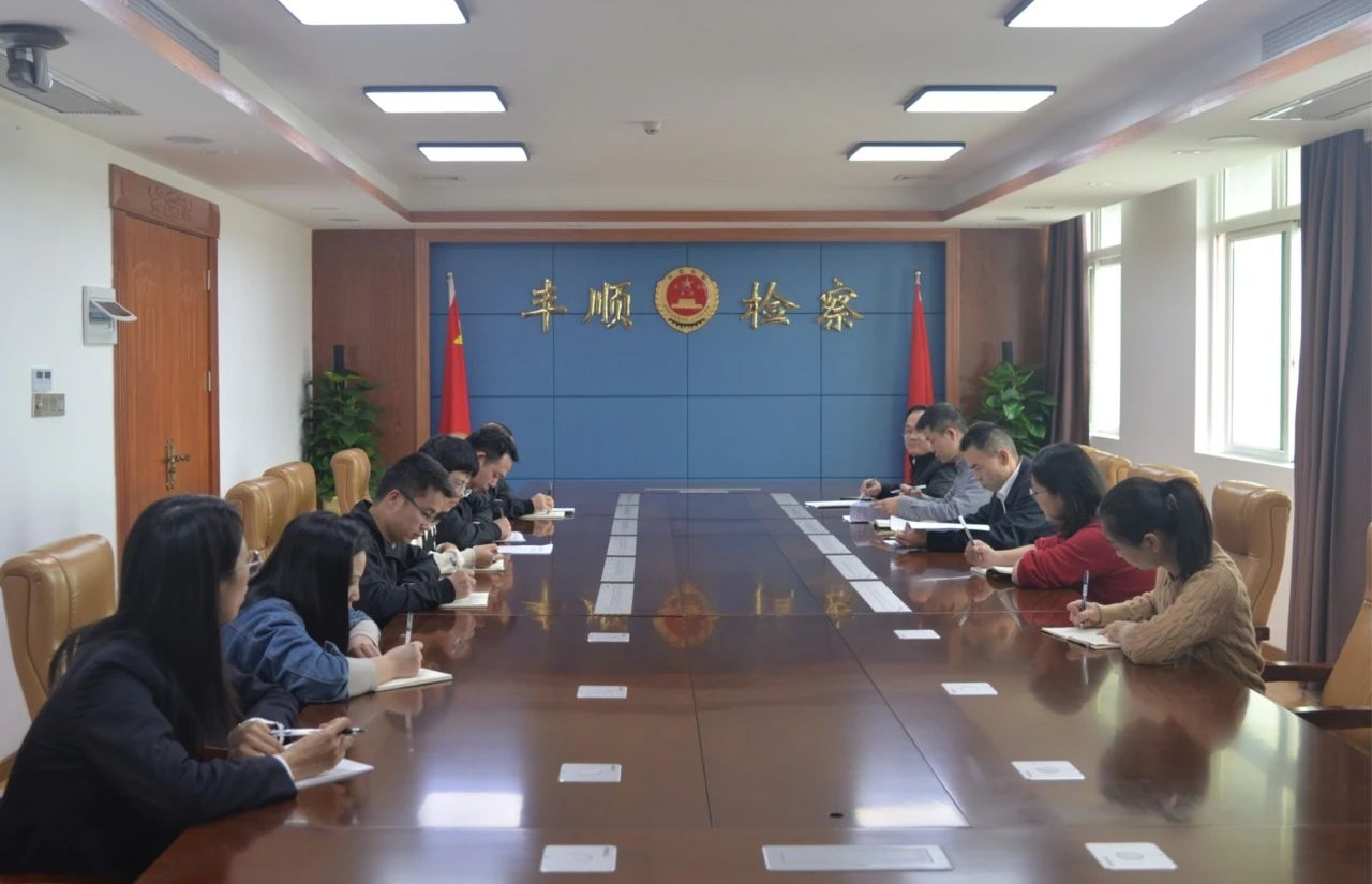 微信图片_20240129094832.jpg