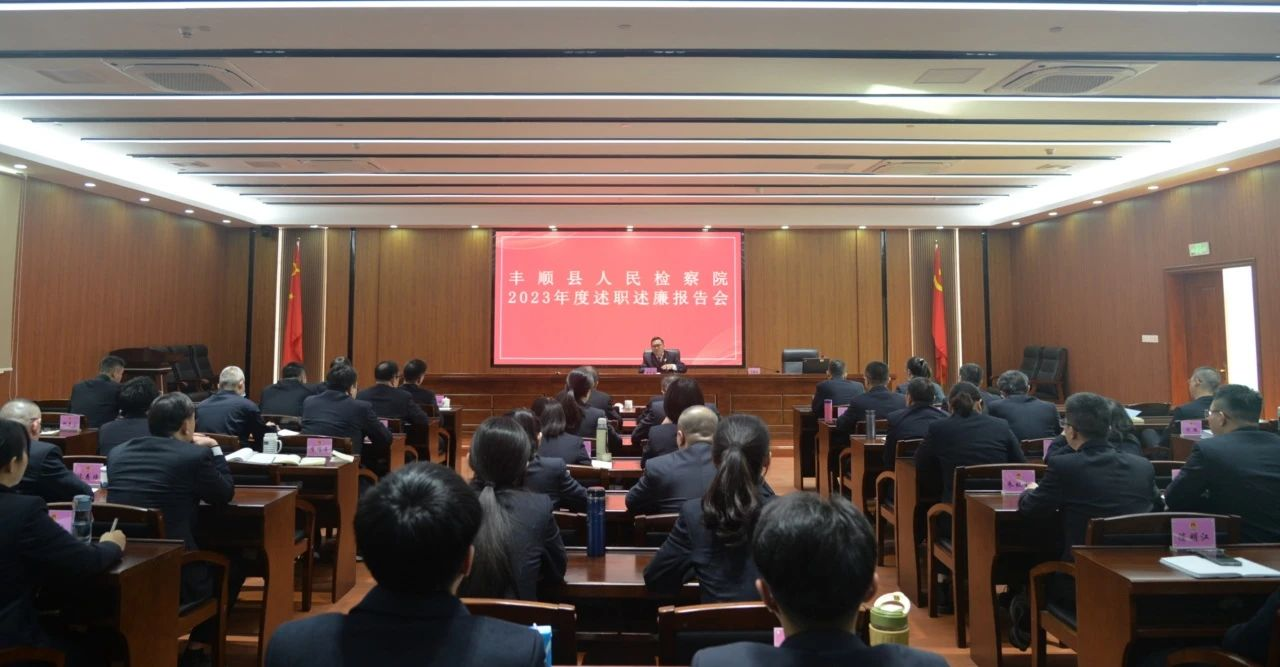 微信图片_20240108115114.jpg 微信图片_20240108115114.jpg