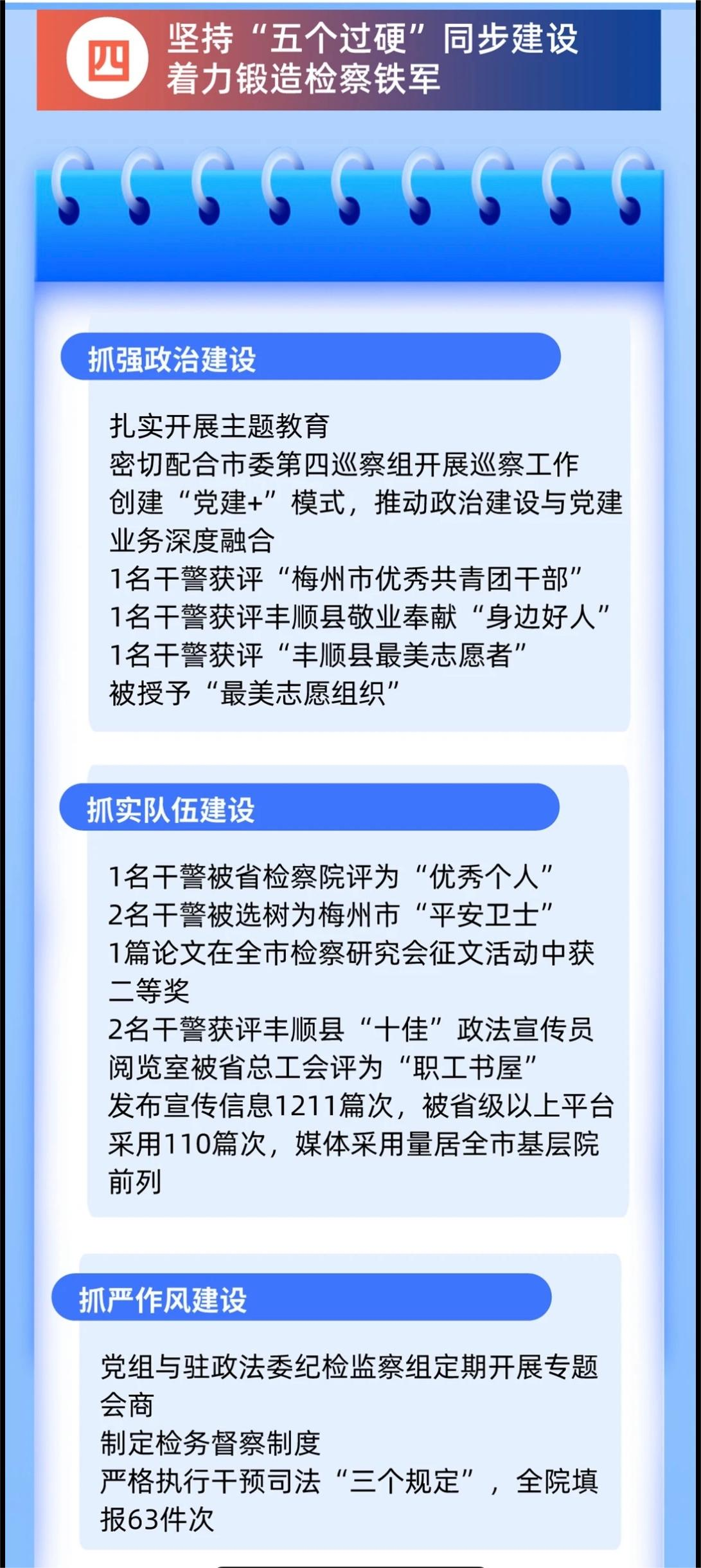 6.jpg 6.jpg