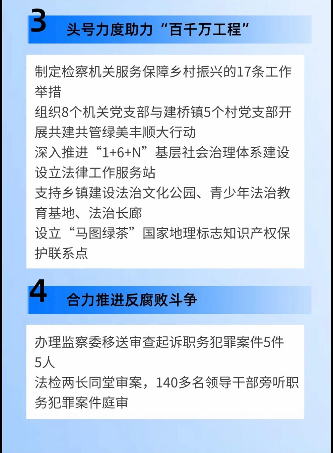 2.jpg 2.jpg