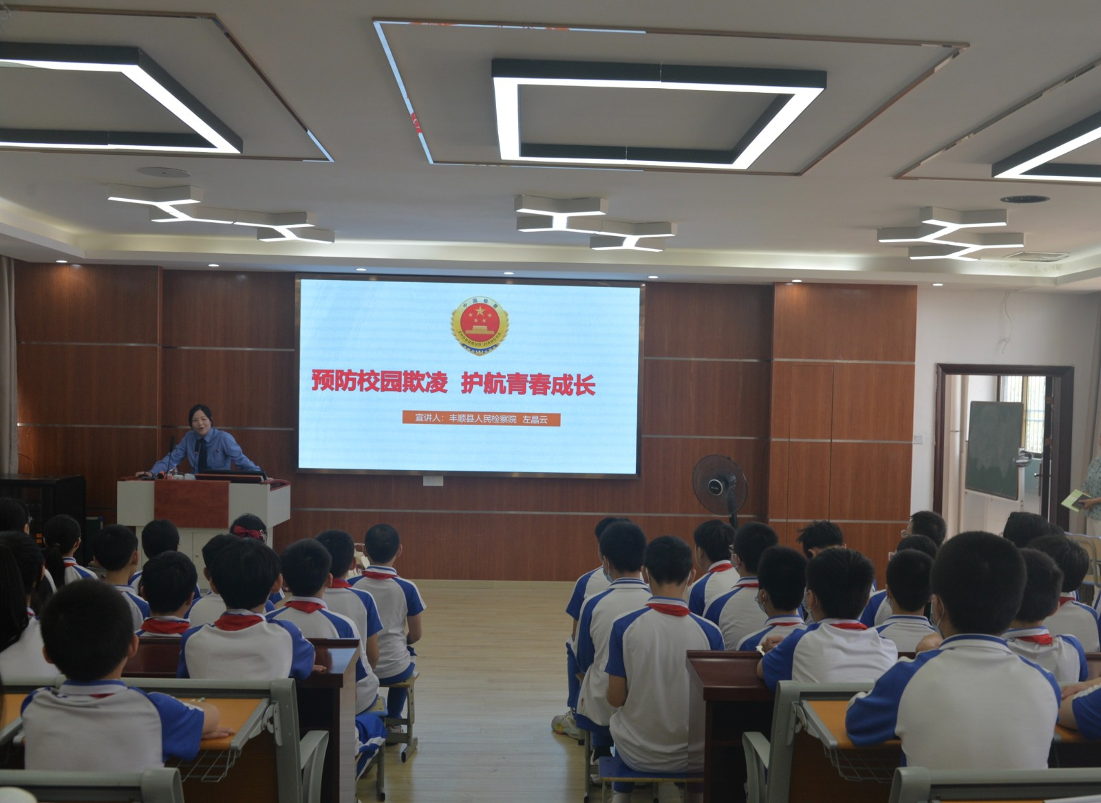 微信图片_20240419111440.jpg