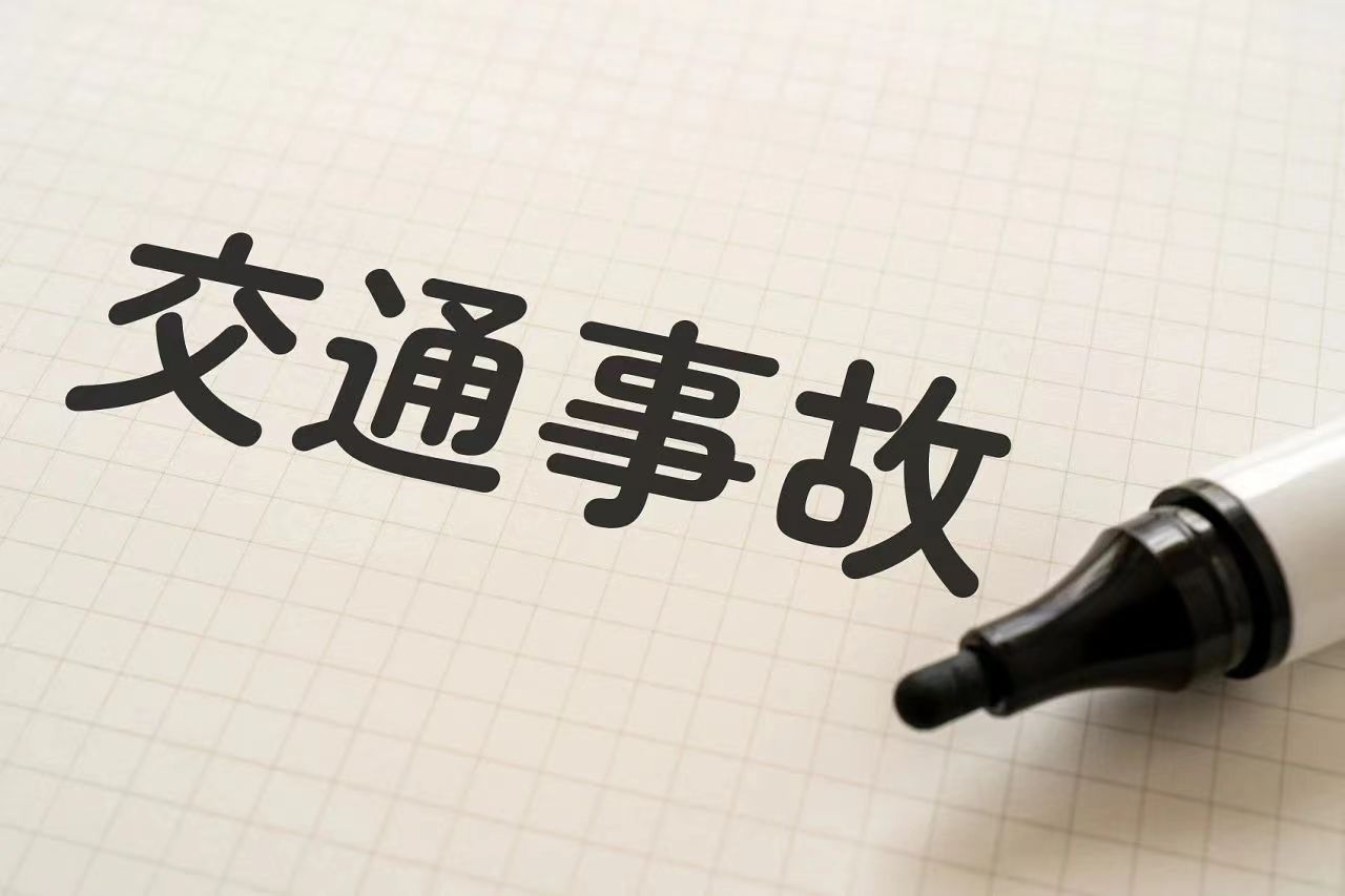 微信图片_20240507144354.jpg 微信图片_20240507144354.jpg